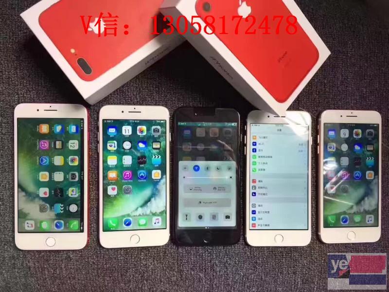苹果iPhoneX 8plus 7p三星s9+手机w2018