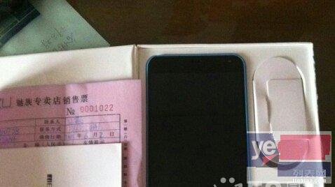 魅族手机魅兰note 16G 蓝色刚买两个月