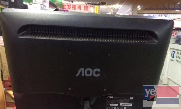 低价出售冠捷AOC 19寸液晶显示器一台