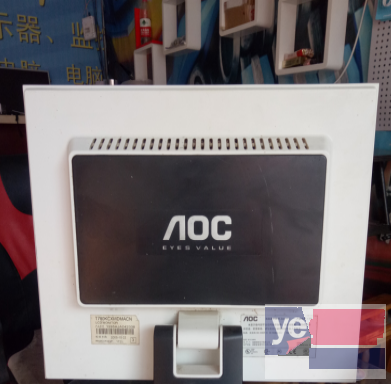AOC冠捷17寸液晶显示器、8成新