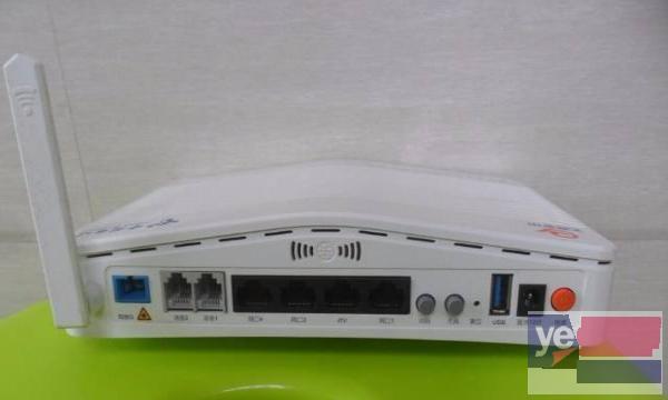 白菜低价转让 中国电信 专用 光纤宽带无线路由器