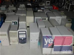 广州电脑回收二手电脑高价回收