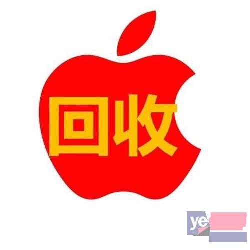 全杭州专业回收二手苹果iMac一体机二手吃鸡电脑主机回收