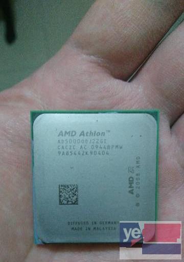 AMD 5000开四核主机