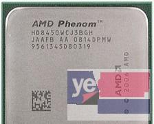 CPU AMD 三核8450本地交易
