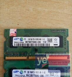 DDR3的2G笔记本内存2
