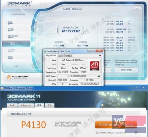 出手9.5成新高端显卡HD位宽DDR5 1G