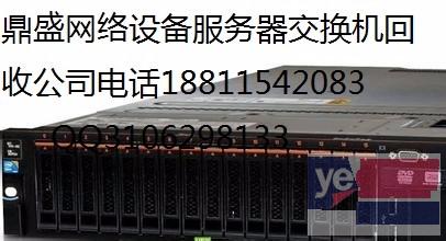 济南回收DDR4服务器内存条