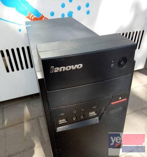 【搞定了！】15年的联想电脑主机700元