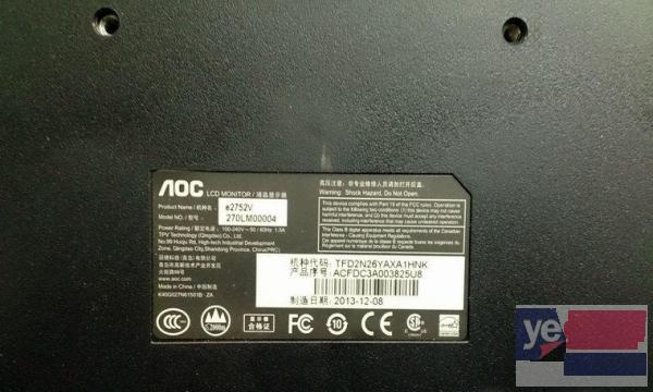 出售冠捷AOC E2752V黑色27寸LED显示器
