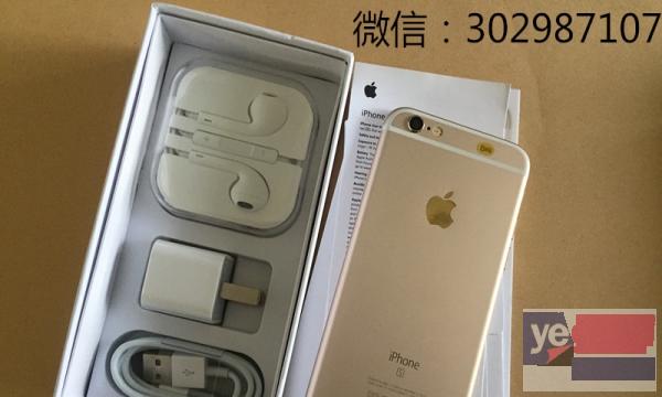 土豪金版iphone6S,64G内存。