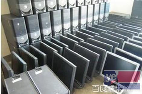 天津顺心收购笔记本 公司台式机回收