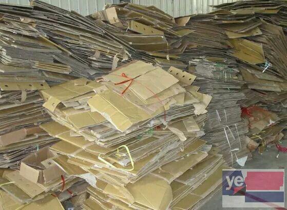 银川市废品回收上门回收回收废金属废书本废纸废塑料各种废品