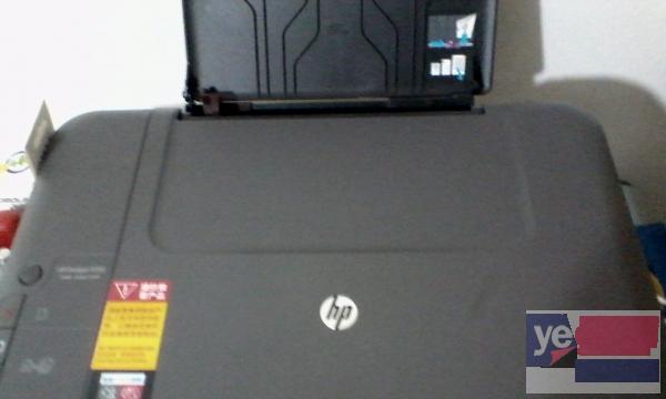 惠普复印打印扫描一体机,复印,扫描,打印