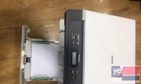 联想7400打印 复印 扫描一体机