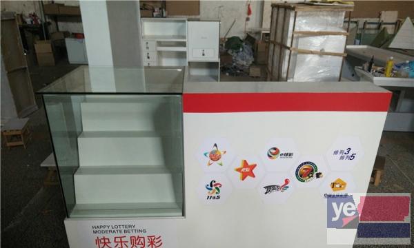 中国体育彩票柜彩票柜台收银台彩票玻璃展示柜