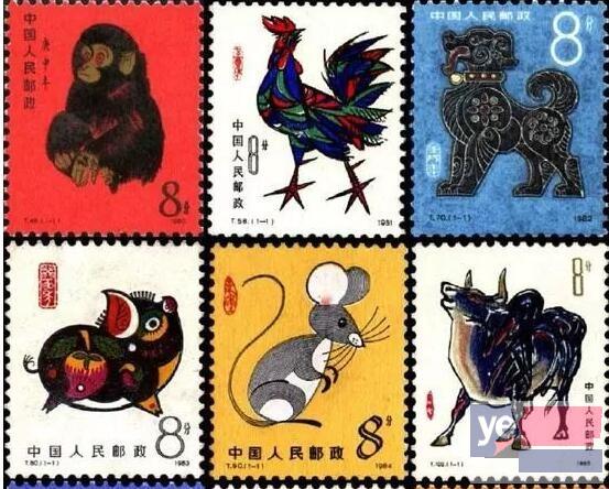 鞍山市回收80年猴票T46猴方连单张信销使用过的邮票年册