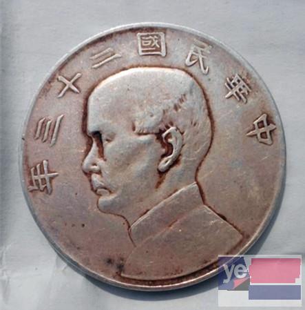 滁州铜币现在是什么价位