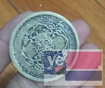 广元有古钱币鉴定公司吗