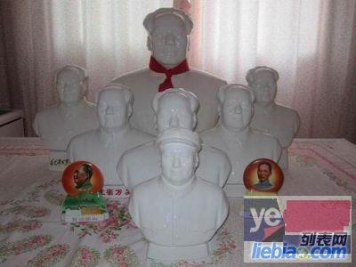 100万面向全国高价征收各种文革毛主席瓷像