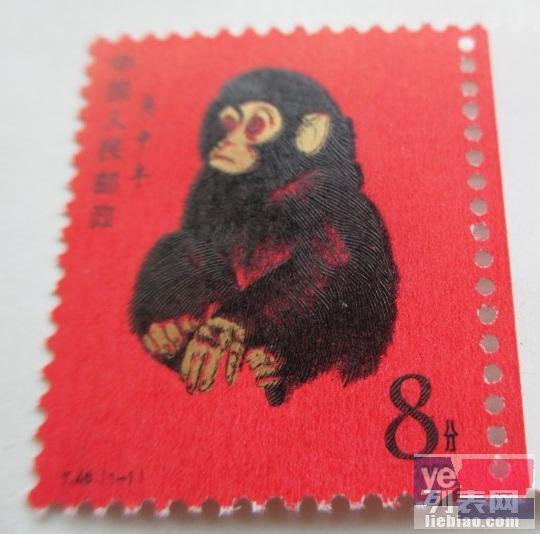 哈尔滨回收邮票猴票,哈尔滨猴票价格哈尔滨回收银元龙洋价格