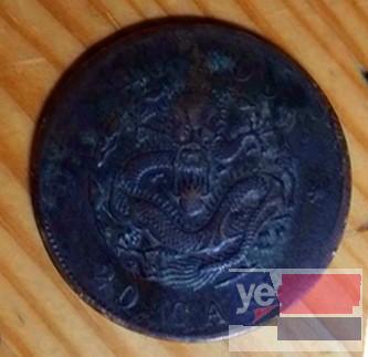 鹤壁古钱币有几种？哪个版本较值钱