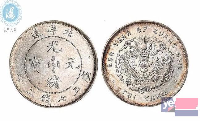 古董交易专业平台面向济南征集珍贵的古董古玩古钱币