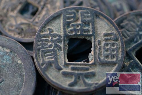 九江喜欢古钱币的收藏家多吗