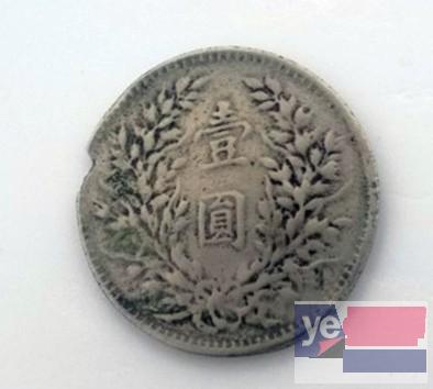 柳州古钱币鉴定机构