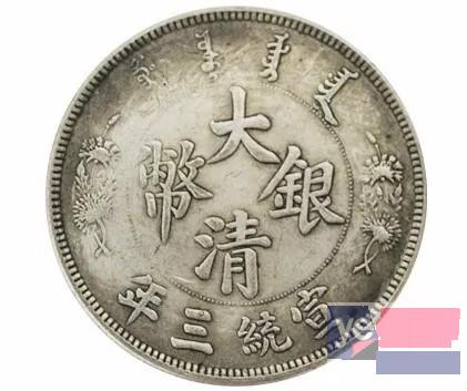 鉴定真假古钱币的方法 你知道几种 江苏墨赞文化