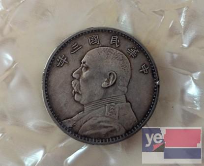 宁波古钱币交易市场