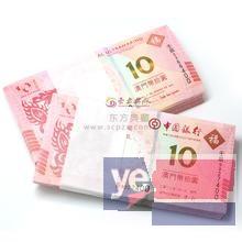 无锡100纪念钞回收 五各类纪念钞回收