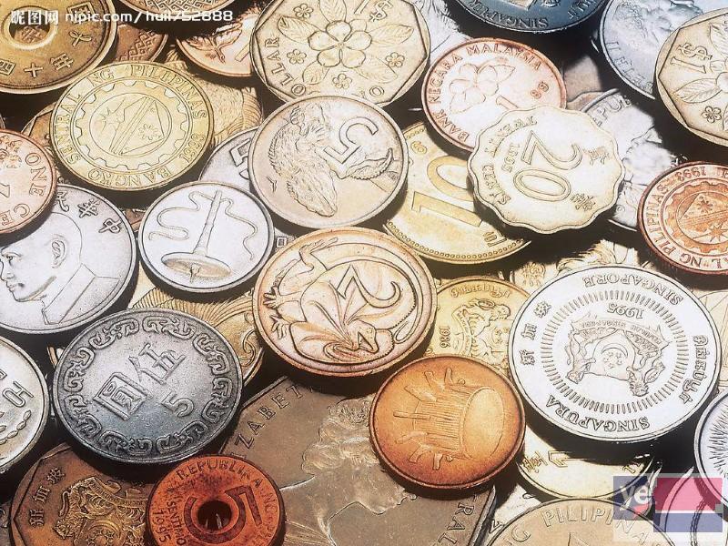 威海2018年古钱币鉴定交易在哪里 拍卖 私下交易