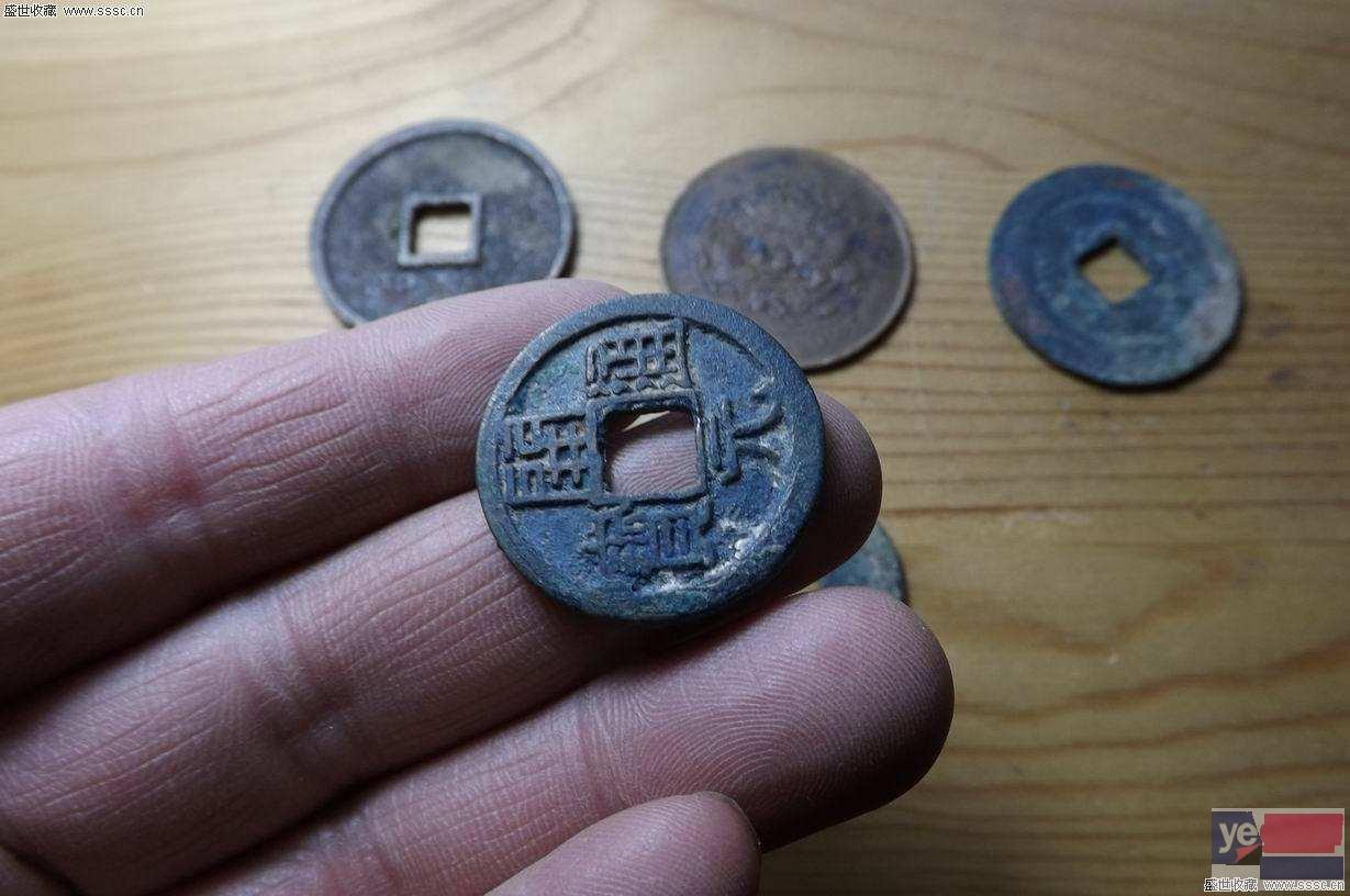 潍坊正规古钱币交易平台