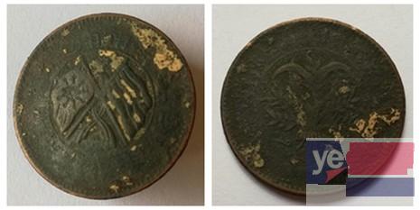 汉中古钱币图片说明