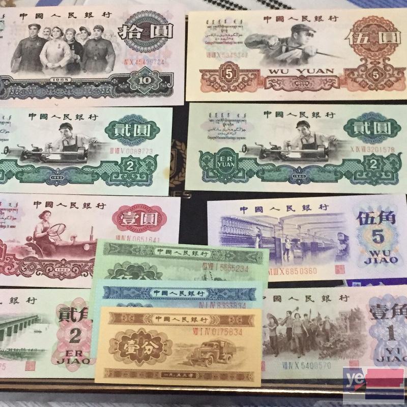 武汉收各种老钱币银元纪念币邮票