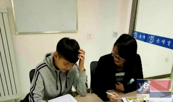 2016新年赵老师高考数学班