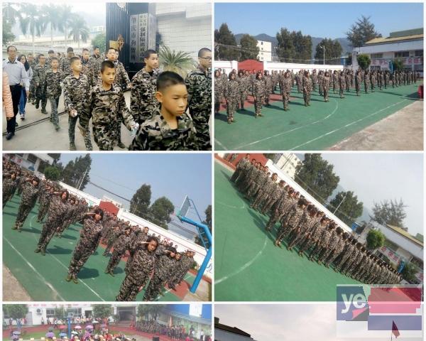 广东问题少年封闭式管理军事化训练学校常年招生