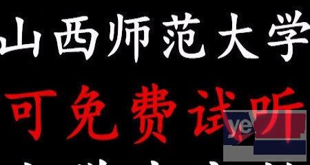 大学生家教，上门一对一辅导，免费试讲，数理化英语