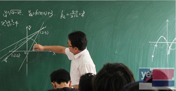 宜昌高中家教哪里找,高中数学一对一辅导,加油吧少年