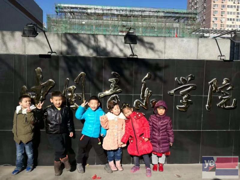 北京昌平区寄宿幼儿园在哪里有？
