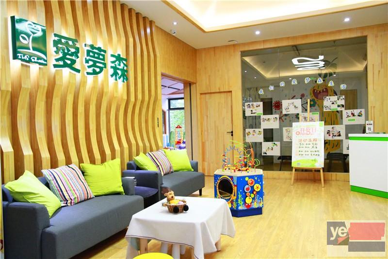 重庆渝北人和幼儿托管中心 北部新区幼托机构 宝宝托育托管班