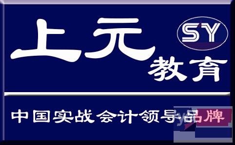 嘉兴市育婴师培训班 学习育婴师需要学多久呢