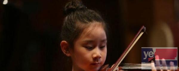 小提琴培训 招生 少儿一对一启蒙 少儿全托