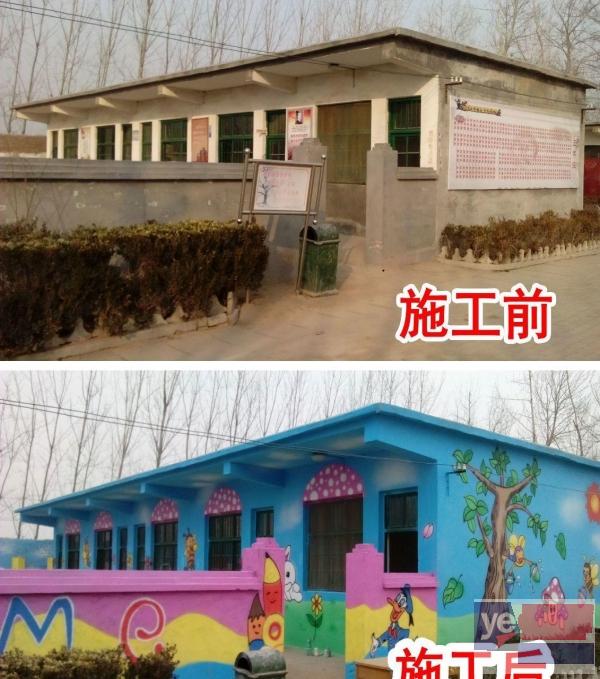 景德镇幼儿园墙体彩绘是否环保，景德镇幼儿园彩绘价格