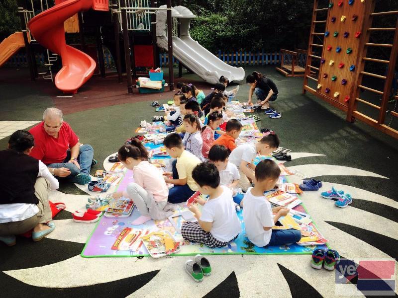 南京市乐教幼儿园火热报名中