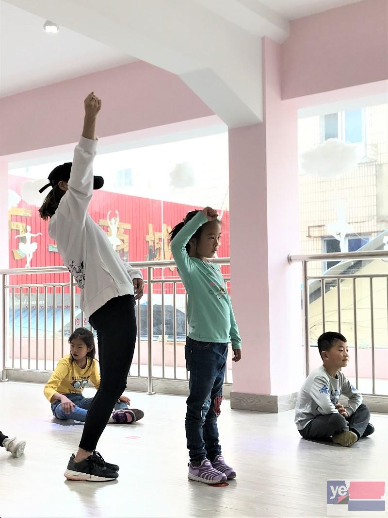 海门幼儿学韩舞学街舞男孩子练习舞蹈基本功训练