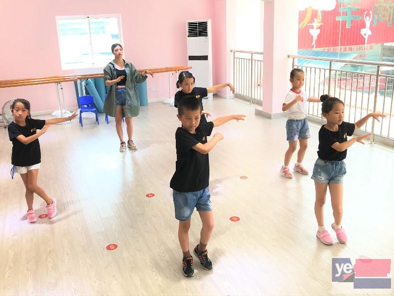 南通海门哪里有小朋友学跳舞的 金果果中国舞韩舞街舞少儿舞蹈