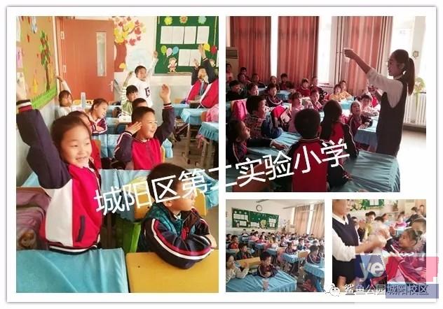 鲨鱼公园儿童大学城阳校区庆六一暨 周年庆活动巨献!