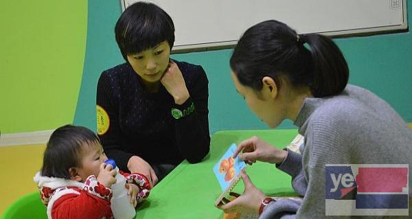专业早教机构0-3岁宝宝发育商成长测评预约进行中！
